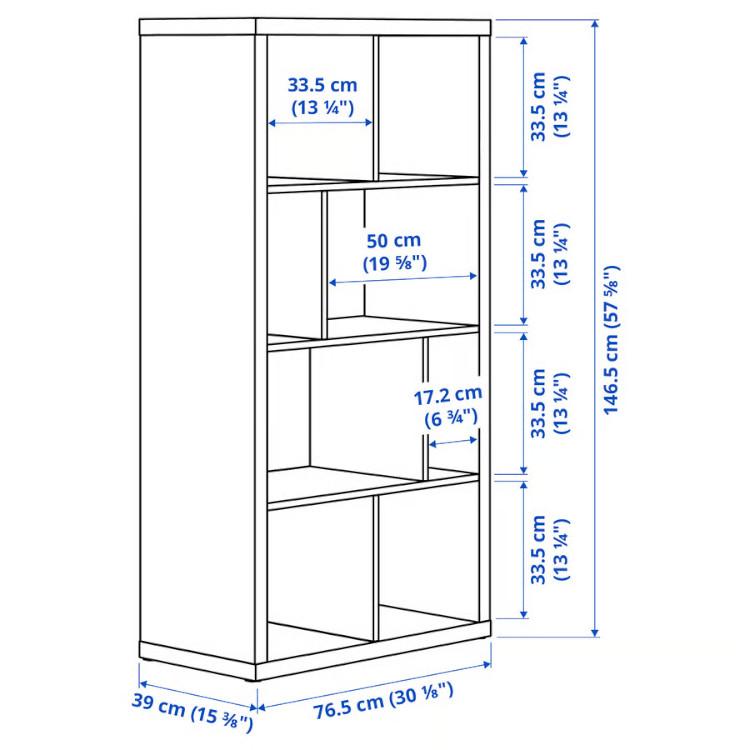 イケア（IKEA） 【 IKEA - イケア -】KALLAX -カラックス- シェルフ