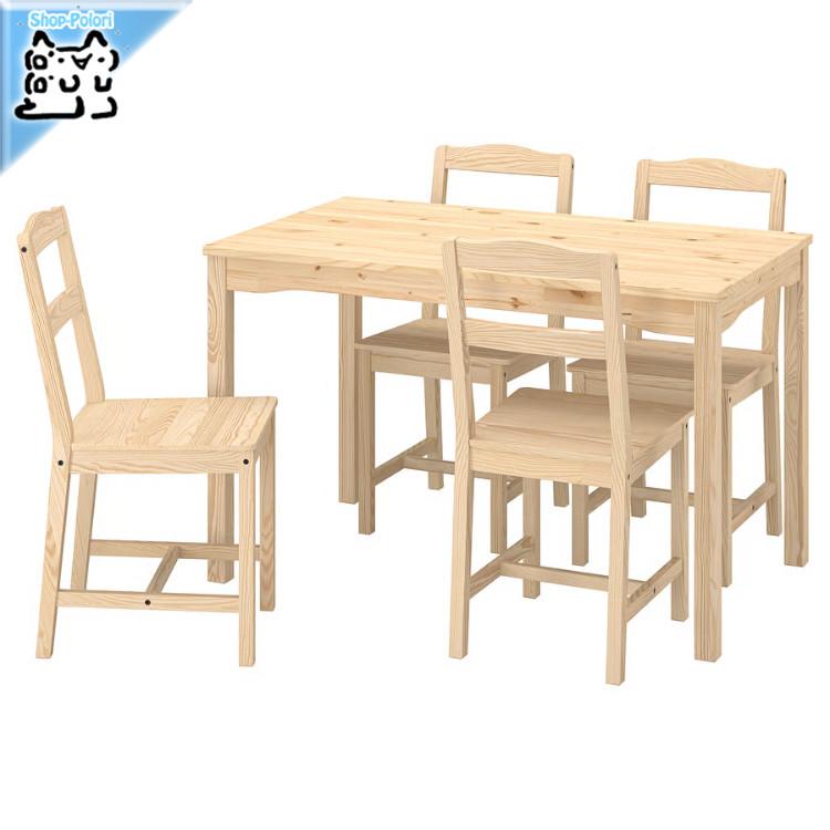 IKEA ダイニングテーブルセット イケア】ダイニングテーブルセットの人気商品・選び方は？伸縮タイプも