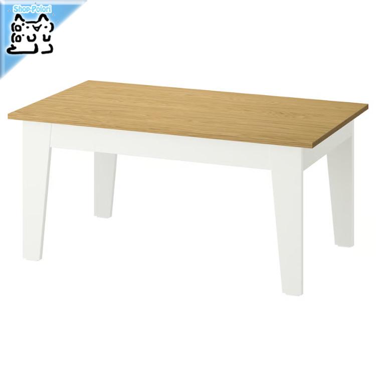 イケア（IKEA） IKEA - - AMMARYD -エッマリード- コーヒーテーブル