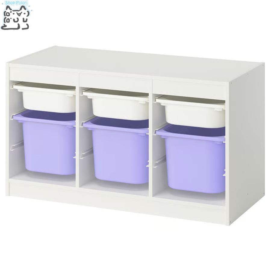 イケア（IKEA） 【 IKEA - イケア -】TROFAST - トロファスト - 収納