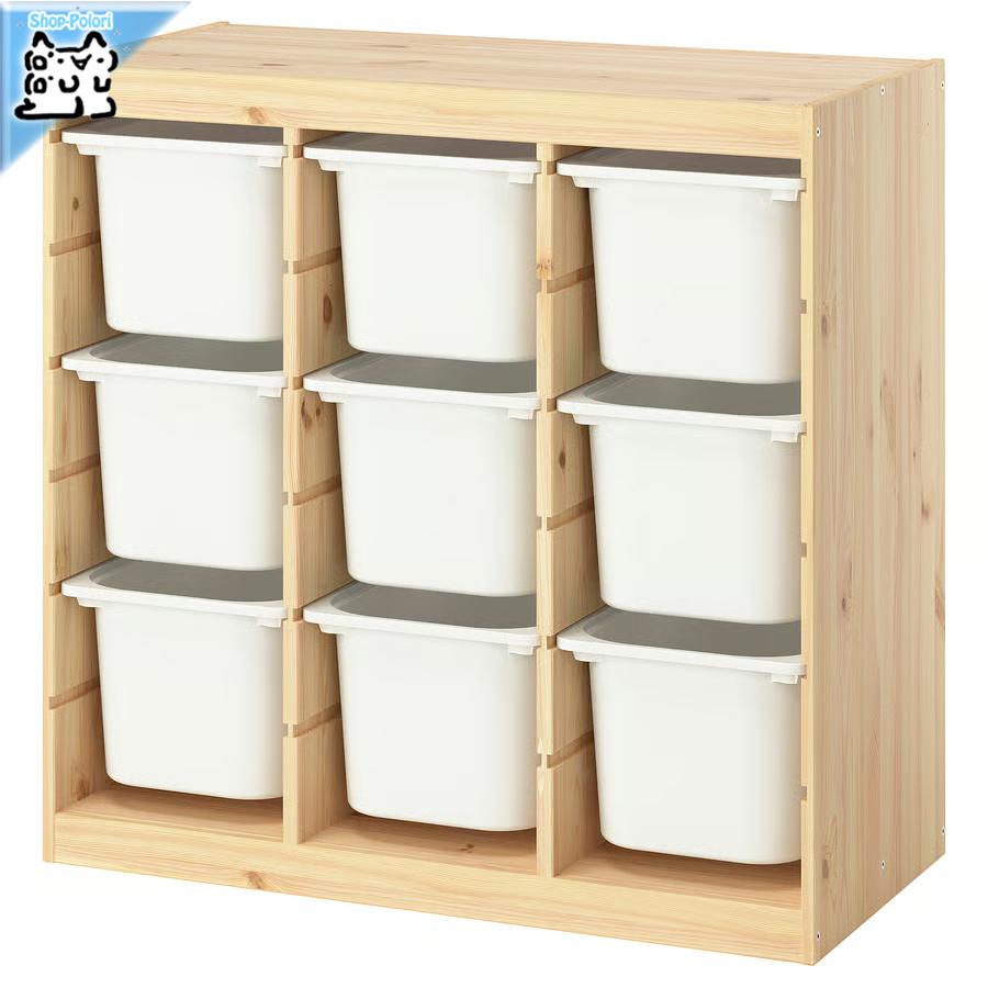 イケア（IKEA） 【 IKEA - イケア -】TROFAST - トロファスト - 収納