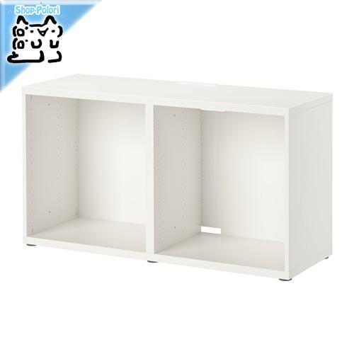 IKEA Original BESTA シェルフ/テレビ台　フレーム  ホワイト 120x40x64 cm｜polori