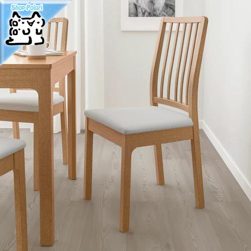 IKEA Original EKEDALEN -エーケダーレン- ダイニングチェア 椅子 オーク/オッルスタ ライトグレー｜polori