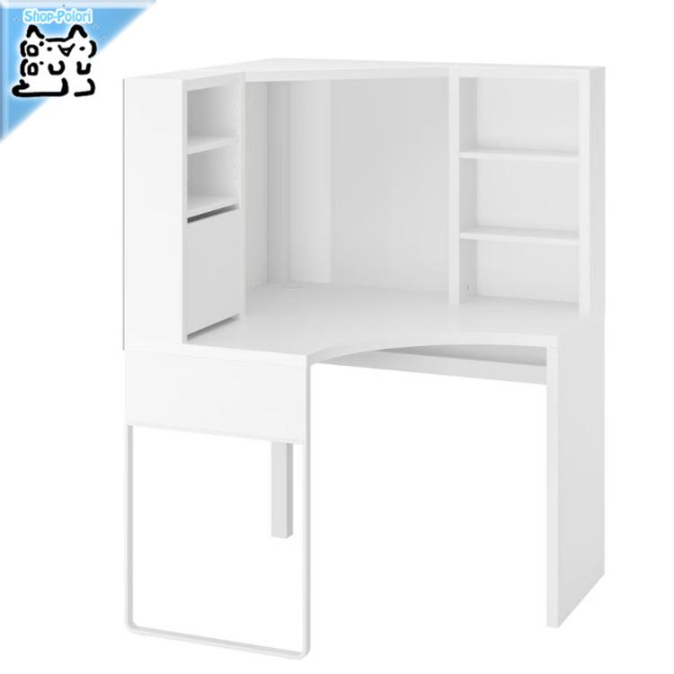 イケア（IKEA） 【 IKEA - イケア -】MICKE -ミッケ- コーナーワーク