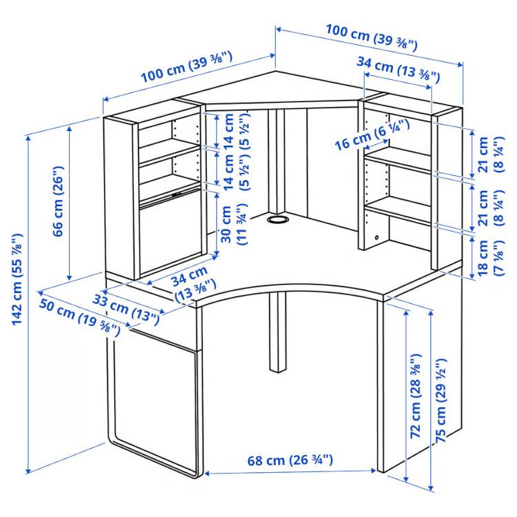 イケア（IKEA） 【 IKEA - イケア -】MICKE -ミッケ- コーナーワーク