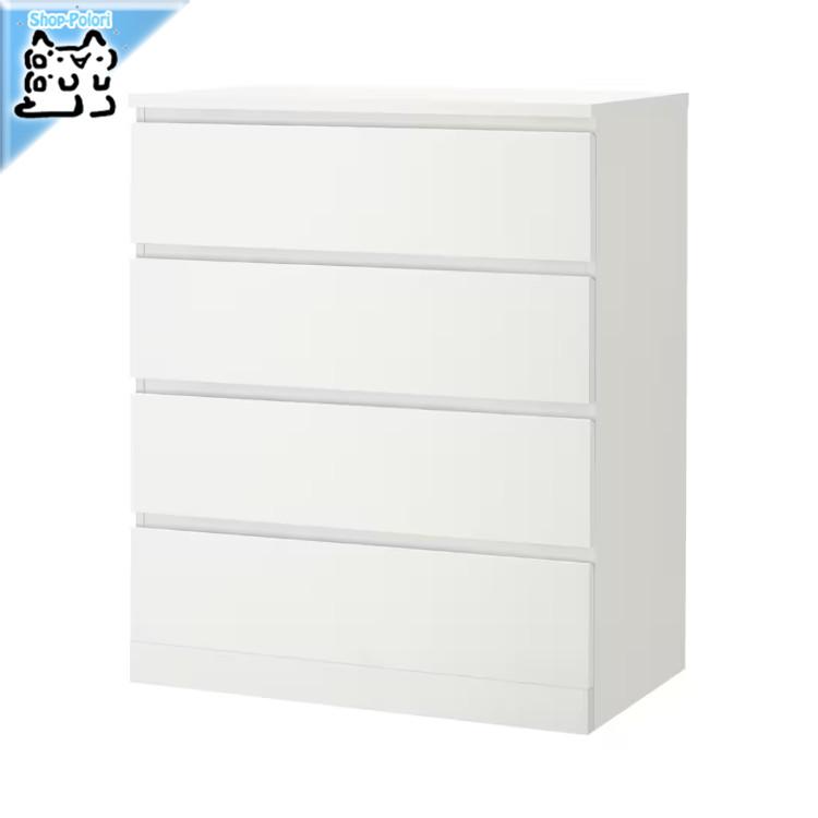 イケア（IKEA） 【 IKEA - イケア -】MALM -マルム- 引き出しユニット
