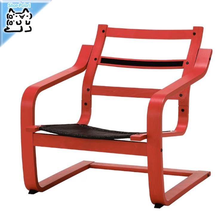 イケア ポエング IKEA POANG パーソナルチェア+オットマンセット レッド 赤 POÄNG low-back armchair, red/Vissle red - IKEA