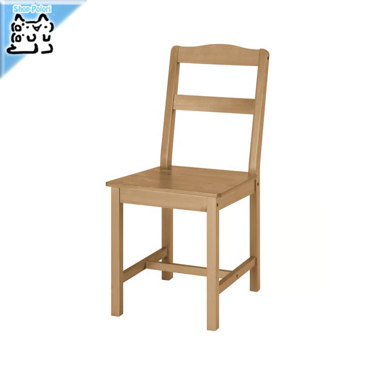 新品：イケア『ヘーゲルネス』未組み立てチェア2脚セット イケア（IKEA） IKEA - - HAGERNAS -ヘーゲルネス- チェア