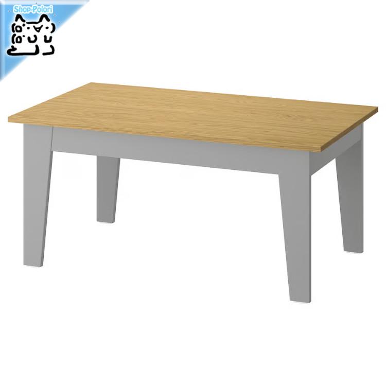 イケア（IKEA） IKEA - - AMMARYD -エッマリード- コーヒーテーブル