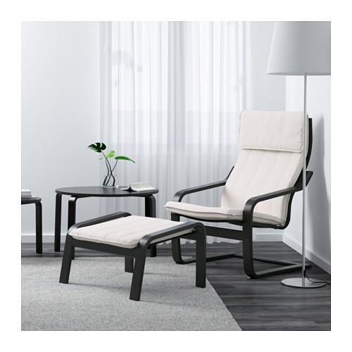 IKEA - イケア POANG-ポエング- 組み合わせアームチェア用 IKEA - イケア POANG-ポエング- 組み合わせアームチェア用