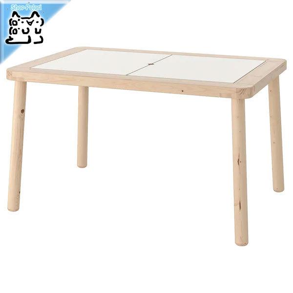 イケア（IKEA） 【 IKEA - イケア -】ikea おもちゃ 収納 FLISAT