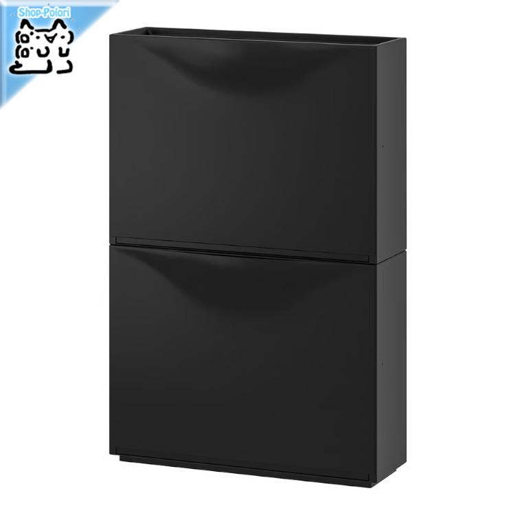 イケア（IKEA） TRONES トローネス シューズボックス/収納 ブラック 2