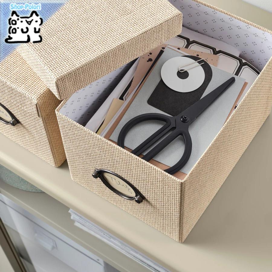 イケア（IKEA） IKEA - - KVARNVIK -クヴァルンヴィーク- 収納ボックス