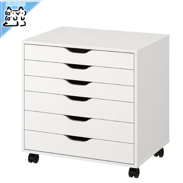 イケア（IKEA） IKEA - - ALEX -アレクス- 引き出しユニット