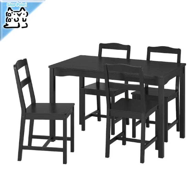 イケア IKEA - HAGERNAS -ヘーゲルネス- テーブル&チェア4脚 イケア IKEA - HAGERNAS -ヘーゲルネス- テーブル&チェア4脚