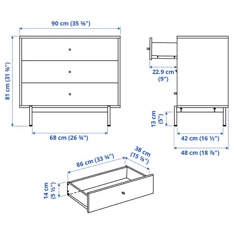 イケア（IKEA） IKEA - - RADMANSO -ロードマンソー- チェスト