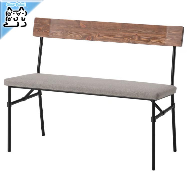 イケア（IKEA） GROTAN グロートーン ベンチ 背もたれ付き