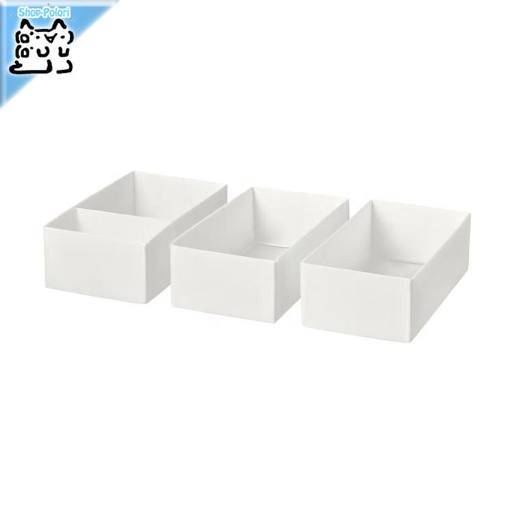 イケア（IKEA） 【 IKEA - イケア -】SKUBB - スクッブ - ボックス3個