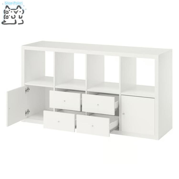 イケア（IKEA） 【 IKEA - イケア -】 棚 KALLAX - カラックス