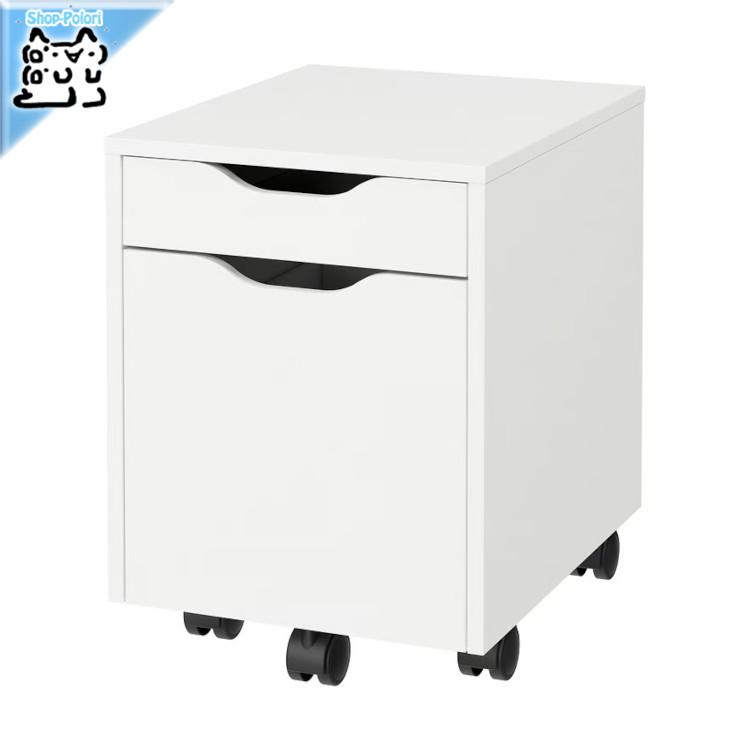 イケア（IKEA） IKEA - - ALEX -アレクス- 引き出しユニット