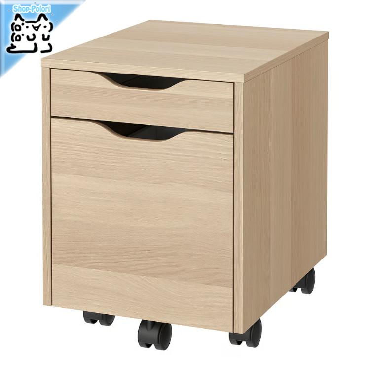 イケア（IKEA） IKEA - - ALEX -アレクス- 引き出しユニット