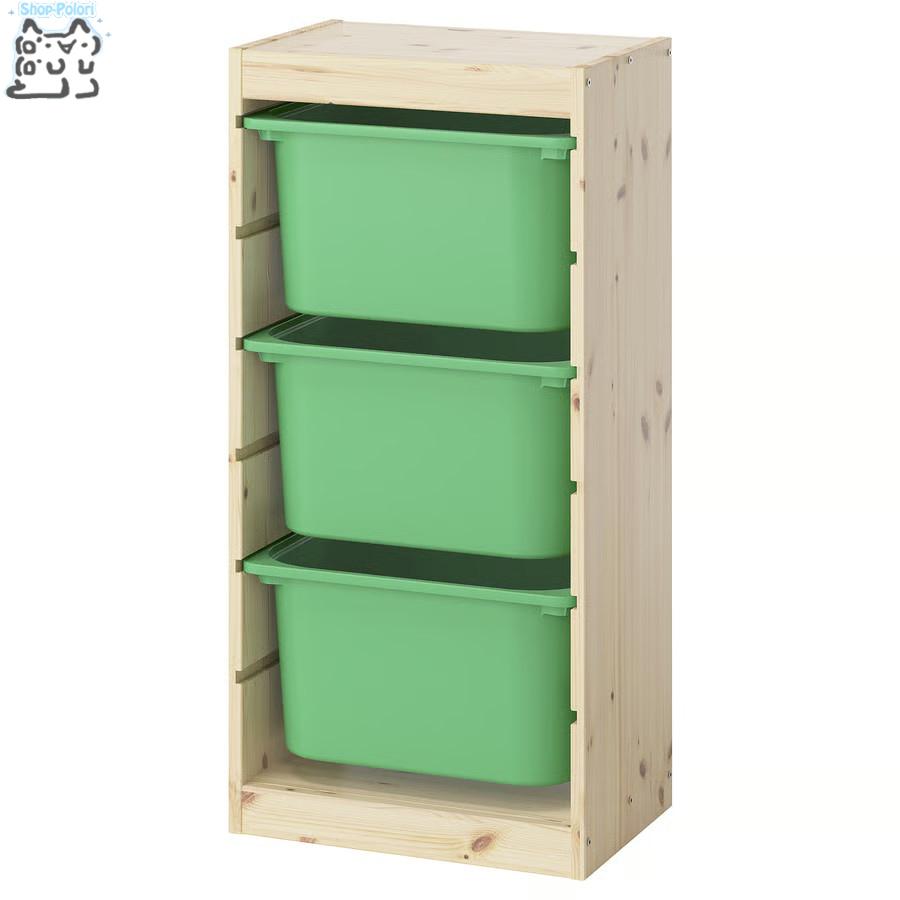 イケア（IKEA） 【 IKEA - イケア -】TROFAST - トロファスト - 収納