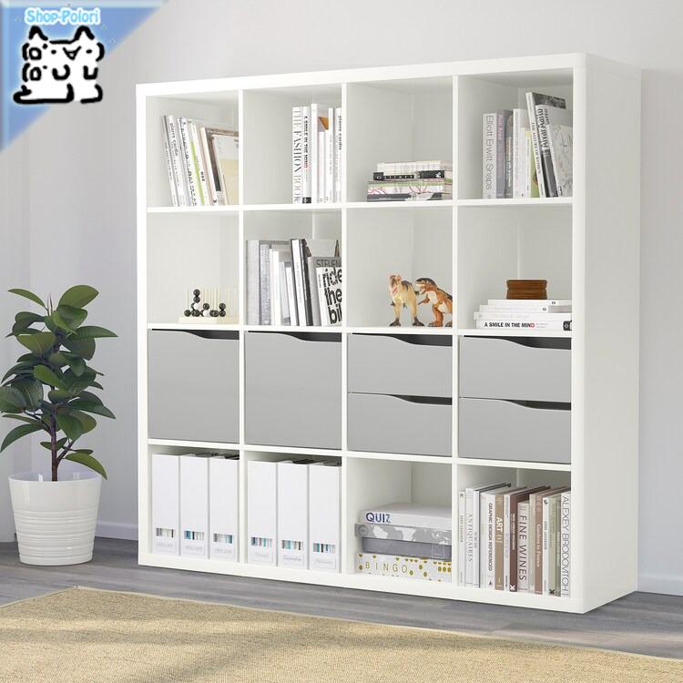 IKEA - イケア - KALLAX -カラックス- 収納ボックス インサート  