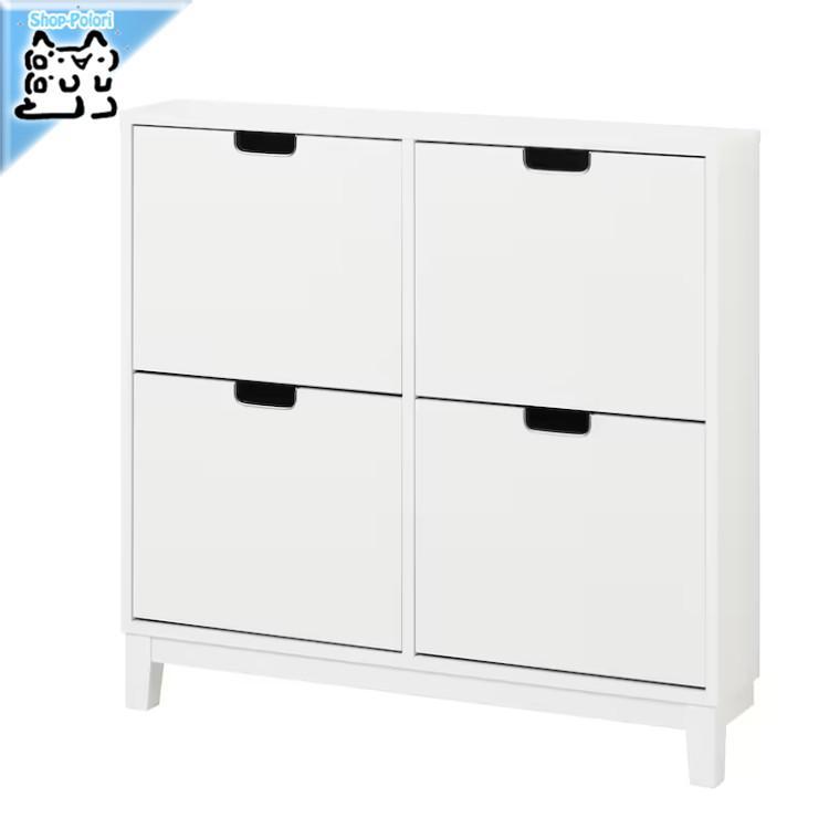 イケア IKEA - BISSA -ビッサ- シューズボックス2段×2 ホワイト イケア IKEA - BISSA -ビッサ- シューズボックス2段×2 ホワイト