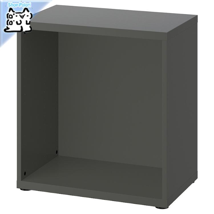 イケア（IKEA） IKEA - - BESTA -ベストー- フレーム ダークグレー 