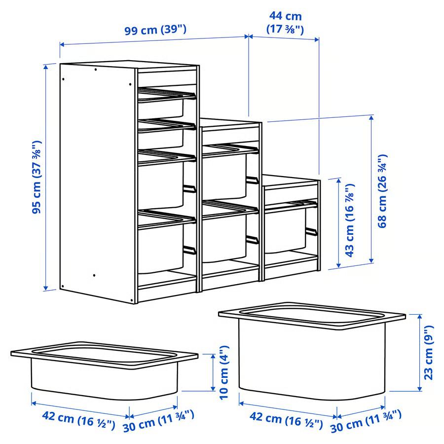 イケア（IKEA） 【 IKEA - イケア -】TROFAST - トロファスト - 収納