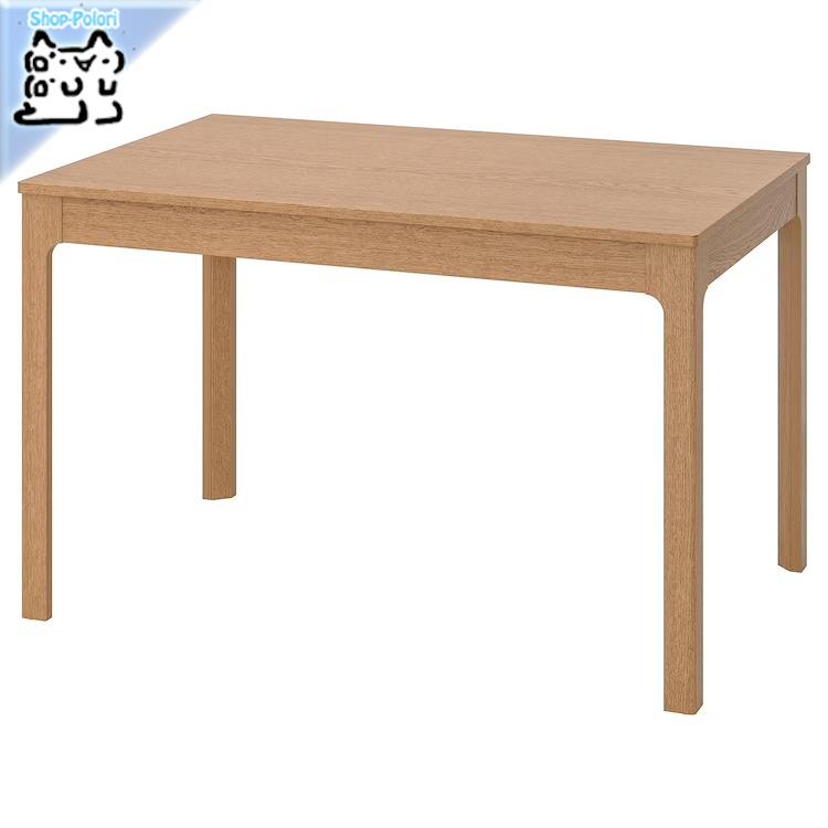 【メーカー包装済】 Original IKEA EKEDALEN cm 120/180x80 オーク 伸長式テーブル -エーケダーレン- テーブル、デスクマット