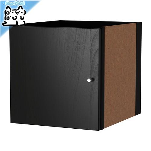 イケア（IKEA） IKEA - - KALLAX -カラックス- シェルフユニット