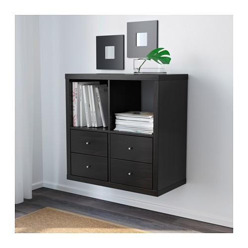 【ブロッコリー】KALLAX シェルフユニット ブラックブラウン IKEA KALLAX Shelf unit, black-brown, 44 1/8x57 7/8