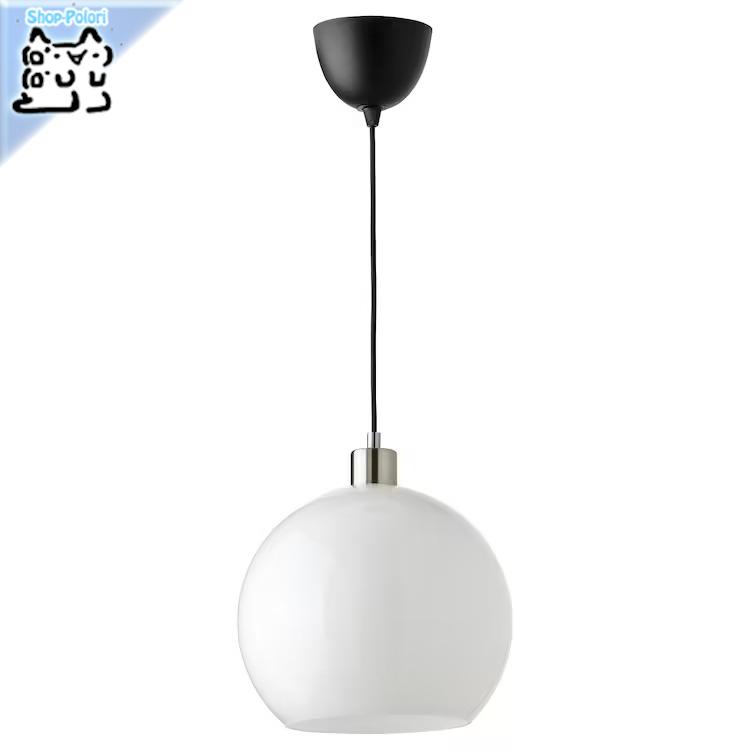 イケア（IKEA） IKEA - - JARPLIDEN -イェルプリデン- ペンダント