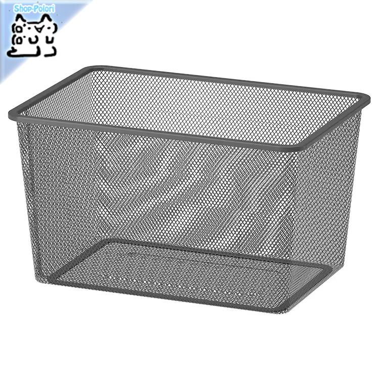 イケア（IKEA） TROFAST トロファスト メッシュ収納ボックス