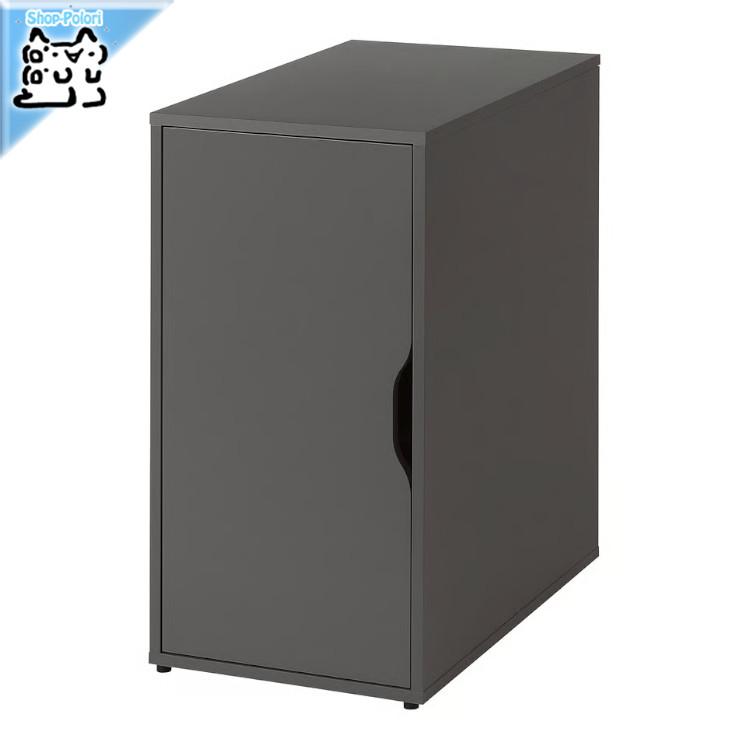 イケア（IKEA） IKEA - - ikea ワゴン ALEX -アレクス- 収納ユニット
