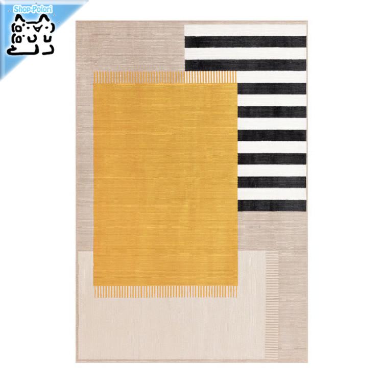 IKEA エルスィステム ラグ パイル短 133x195 cm イケア（IKEA） 【 IKEA - イケア -】ELSYSTEM -エルスィステム- ラグ