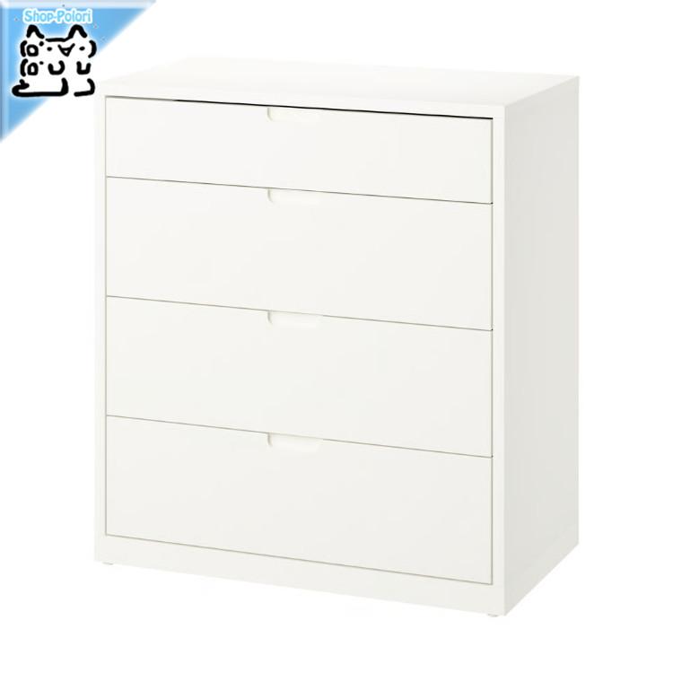 【IKEA】イケア ホワイト チェスト 合成樹脂製 IKEA】イケア ホワイト チェスト 合成樹脂製 【公式通販】 チェスト・タンス
