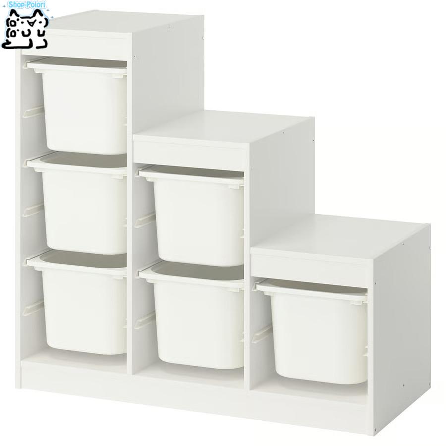 IKEA トロファスト フレーム白 収納ボックス付き　4棚　セット イケア（IKEA） 【 IKEA - イケア -】TROFAST - トロファスト - 収納