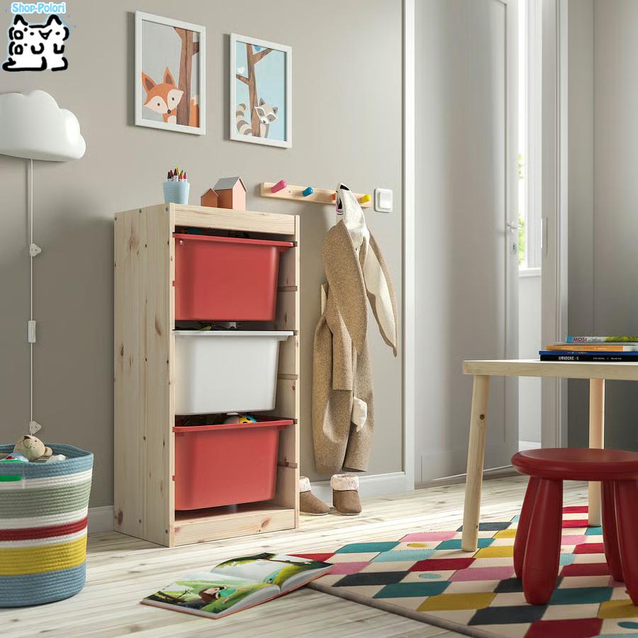 イケア（IKEA） 【 IKEA - イケア -】TROFAST - トロファスト - 収納