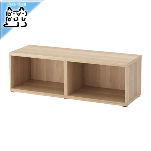 IKEA - イケア - ikea シェルフ BESTA -ベストー- シェルフ/テレビ台 フレーム ホワイトステインオーク調 120x40x38 cm (602.483.76)