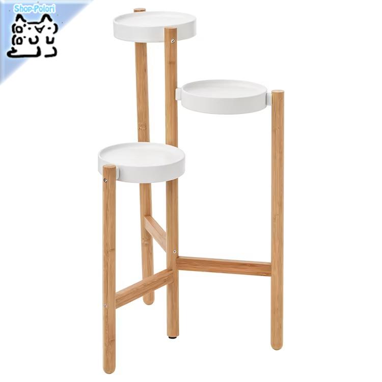 イケア（IKEA） IKEA - - SATSUMAS -サッツマス- プラントスタンド 竹