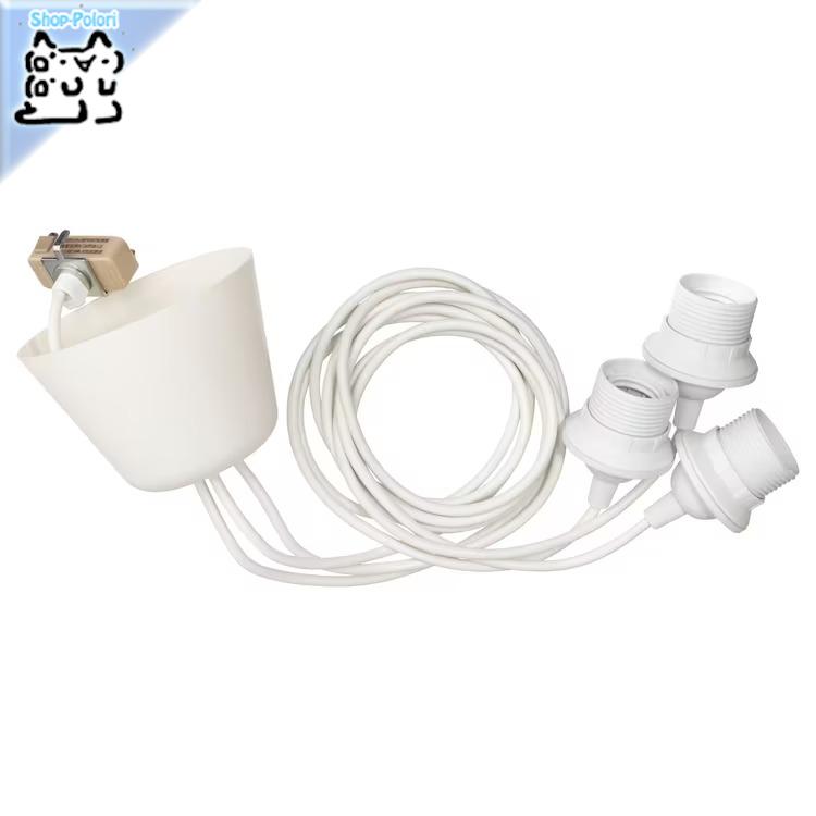 イケア（IKEA） IKEA - - HEMMA -ヘマ- トリプルコードセット ホワイト