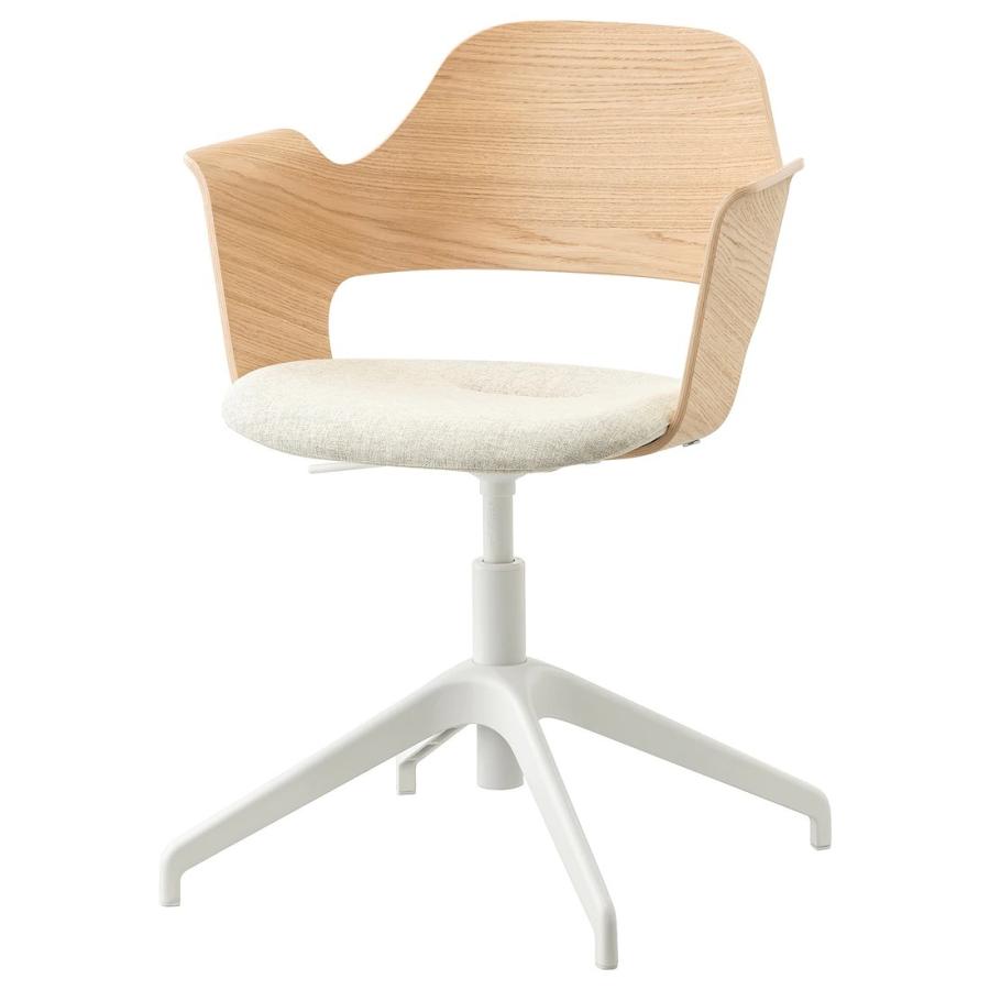 ほぼ未使用品 ikea イケア チェア 椅子 イケア（IKEA） IKEA - - PERSBOL -ペルスボル- パーソナルチェア