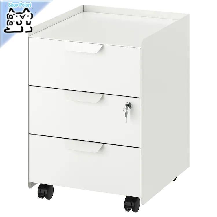 イケア IKEA - TROTTEN -トロッテン- 引き出しユニット イケア IKEA - TROTTEN -トロッテン- 引き出しユニット