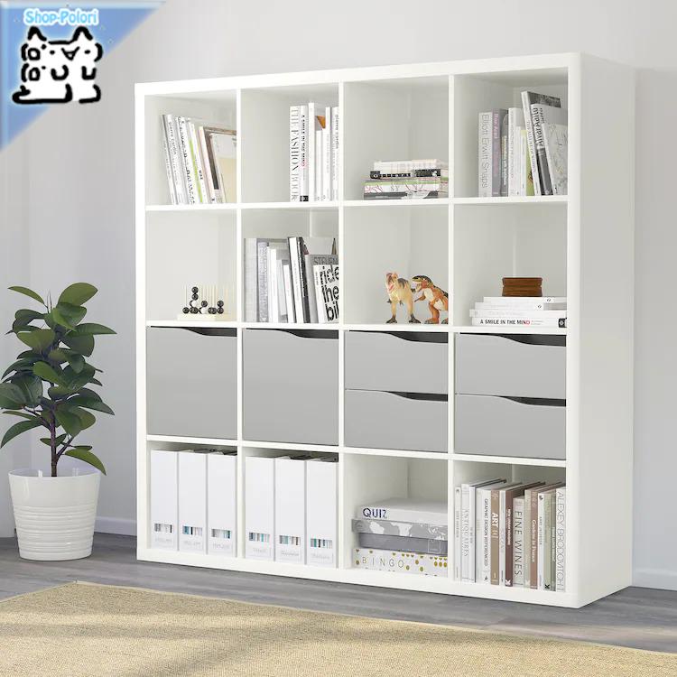 2個セット| IKEA カラックス グレー 4段4段