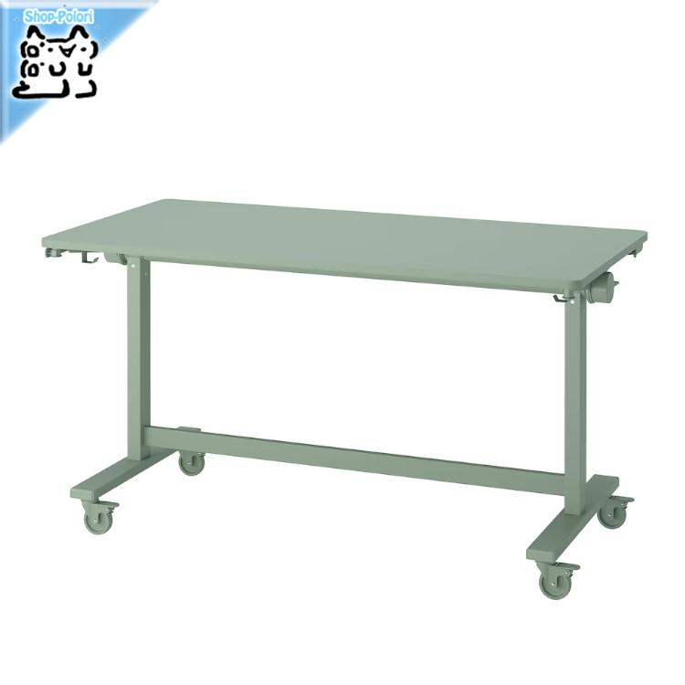 イケア（IKEA） 【 IKEA - イケア -】MITTZON -ミッツォーン