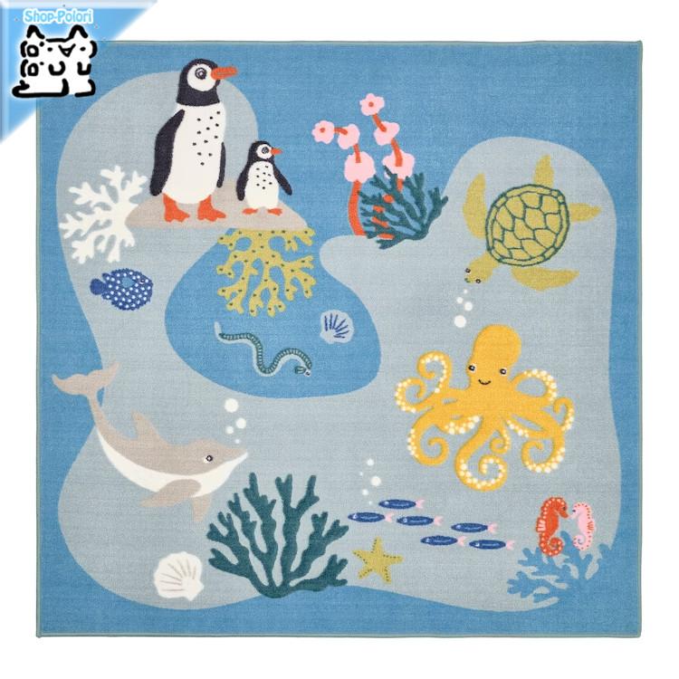 イケア（IKEA） IKEA Original BLAVINGAD -ブローヴィンガード- ラグ