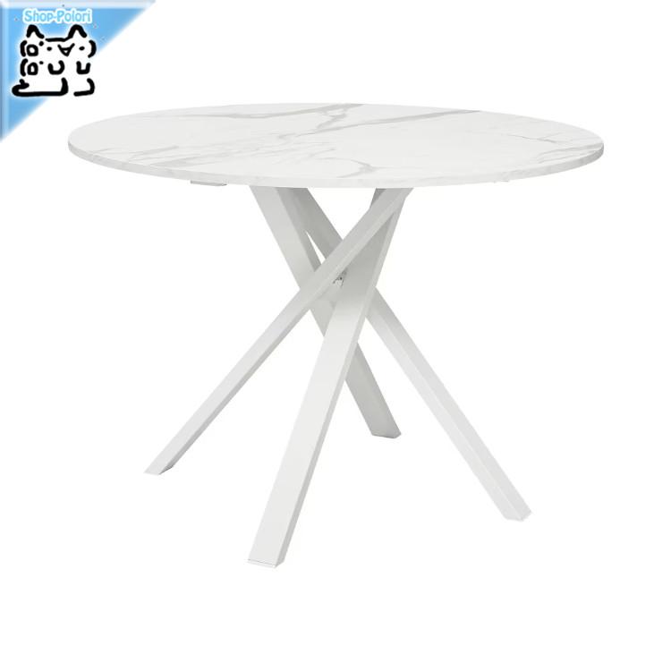 イケア（IKEA） 【 IKEA - イケア -】MARIEDAMM -マリエダム- テーブル