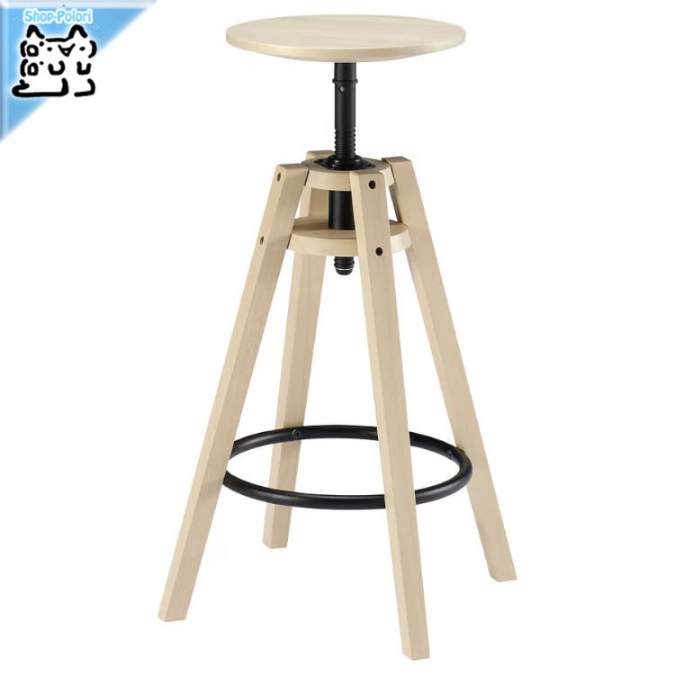 イケア（IKEA） IKEA - - DALFRED -ダルフレッド- カウンターチェア